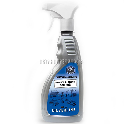 AGAT AVTO, фото, продукция, фото продукции, фото запчастей, стикер, фото стикера пример, фотография, образец